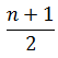 Maths-Binomial Theorem and Mathematical lnduction-11573.png